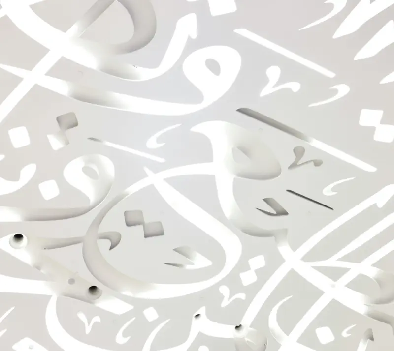 Arabic and English healthcare language-signal journey